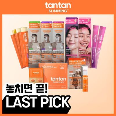 탄탄 슬리밍&이너뷰티 모음전(다이어트젤리/부스터샷/C3G/콜라겐샷)