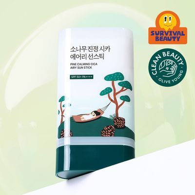[깃털보송] 라운드랩 소나무 진정 시카 에어리 선스틱 19g