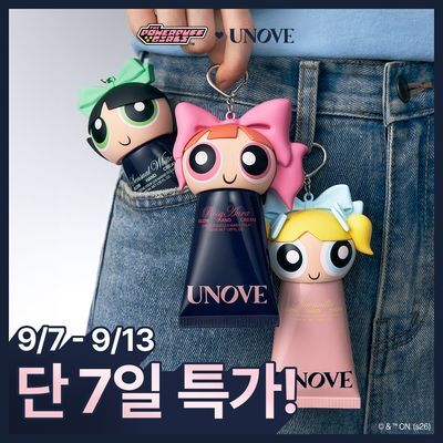[파워퍼프걸콜라보][퍼퓸핸드크림] 어노브 글로우 고보습 핸드크림 40ml