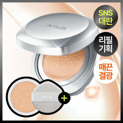 Anua Texture Cushion Refill