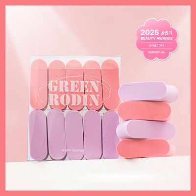 [완벽밀착] 그린로댕 뚱떡퍼프 10p