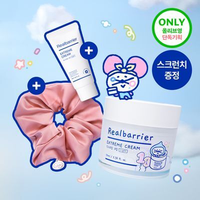 [포곤콜라보/화잘먹] 리얼베리어 익스트림 크림 라이트 70ml 기획 (+30ml + 스크런치)