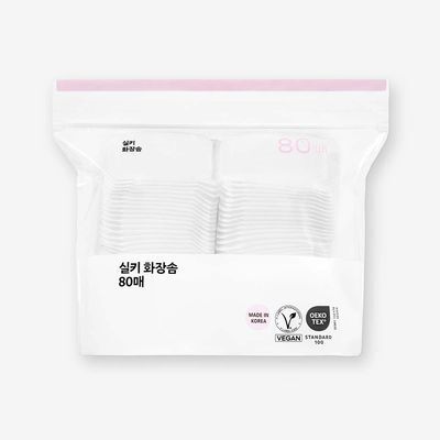올리브영 실키화장솜 80매