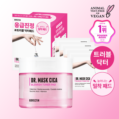 [Emergency Soothing/Trouble Care] Rovectin Doctor Mask Cica Blemish Toner Pads 60-Pack Special (+10 Pads)
