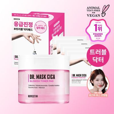 [응급진정/쿨링패드] 로벡틴 닥터 마스크 시카 토너 패드 60매 기획 (+10매)