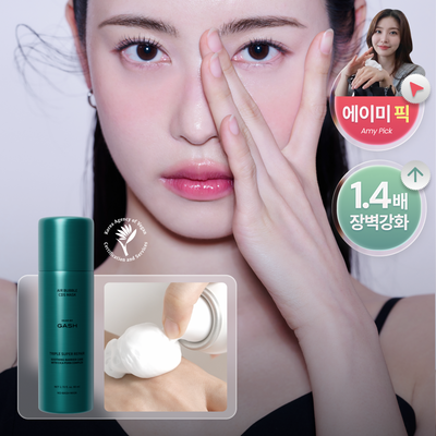 [PDRN/EGF 진정케어]가쉬 10초 마이크로 버블팩 트리플 슈퍼 리페어 150회분