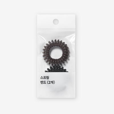올리브영 스프링밴드 2개