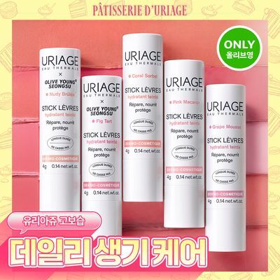 [데일리 생기 컬러립밤] 유리아쥬 스틱레브르 컬러드 5종