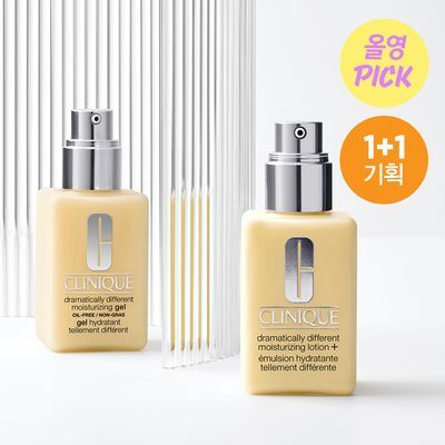 [4월올영픽/1+1] 크리니크 노란에센스 로션&젤 125ml 기획/단품