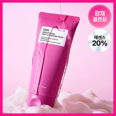 [로즈PDRN/촉촉광채] 아이소이 브라이트닝 팩 클렌징 폼 125ml