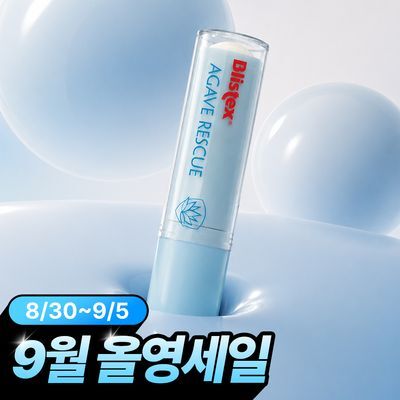 [NEW] 블리스텍스 아가베/호호바 레스큐 3.7g 2종 중 택1