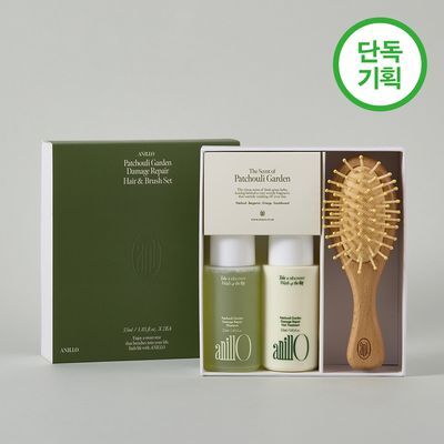 [올영단독/클리어런스] 아닐로 패츌리가든 데미지 리페어 헤어 앤 브러쉬 세트_놓치면 끝