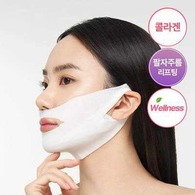 에이바자르 리쥬브네이팅 더블 브이 마스크 5P/더블기획