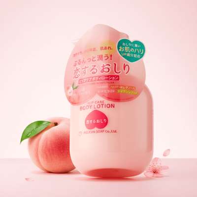 펠리칸솝 힙케어 엉덩이 바디로션 200ml