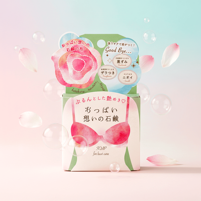 펠리칸솝 W우먼케어 가슴 비누 70g