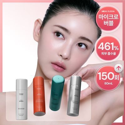 [대용량버블팩] 가쉬 모공/기미/PDRN버블팩 골라담기 (150회분)