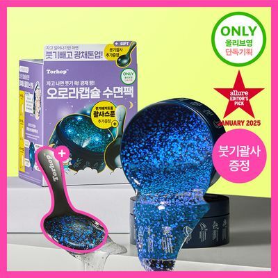 [붓기쏙/광채팡] 토르홉 핀란데 오로라 밤하늘 광채마스크 60g 기획 (+괄사스푼)