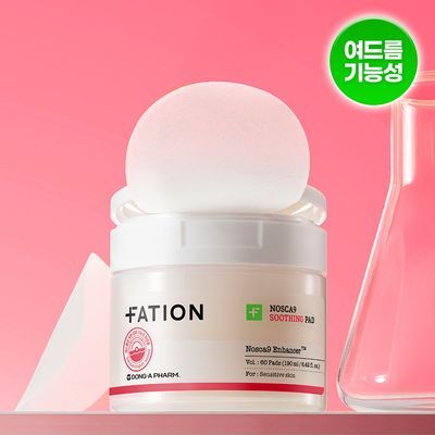 [여드름기능성] 파티온 노스카나인 트러블 패드 60매