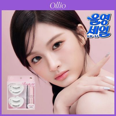[NEW/단독선런칭] 올리오 펄스카라 속눈썹 레디키트2종 + 레디팩 2종