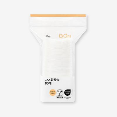올리브영 1/2화장솜 80매