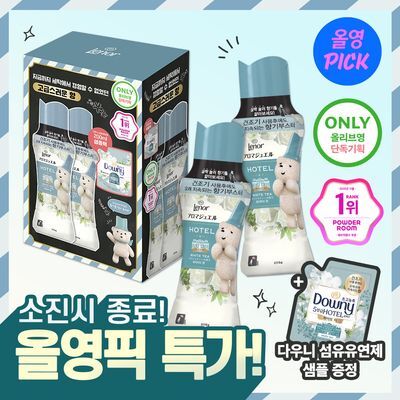 레노아 향기부스터 단품/기획 6종 택 1