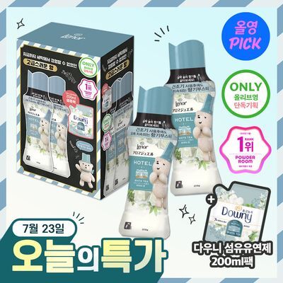 레노아 향기부스터 단품/기획 6종 택 1