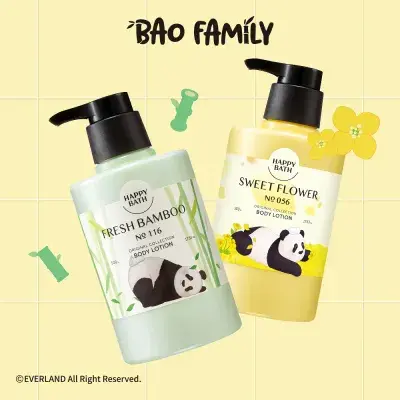 [바오패밀리]해피바스 오리지널컬렉션 바디로션 500G 2종