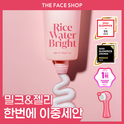 [브러시증정/수분진정] 미감수 약산성 클렌징 밀크앤폼(단품/기획)