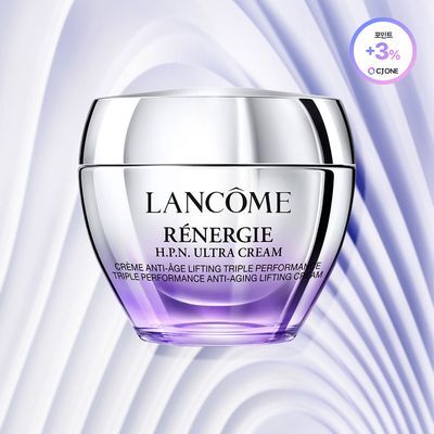 랑콤 레네르지 에이치피엔 울트라 크림 50ml