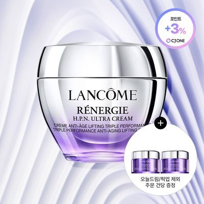 랑콤 레네르지 에이치피엔 울트라 크림 50ml