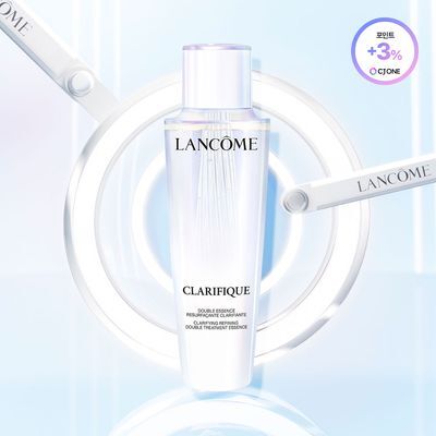 랑콤 클라리피끄 더블 트리트먼트 에센스 150ml
