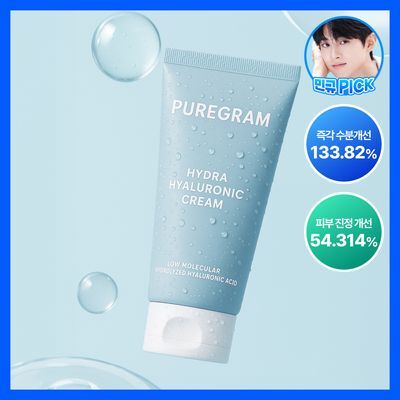 퓨어그램 속건조필수템 저분자 하이드라 히알루론산 크림 120ml