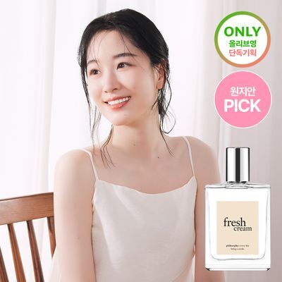 [원지안PICK] 필로소피 프레쉬크림 프레그런스 EDT (15ml/60ml/60ml기획)