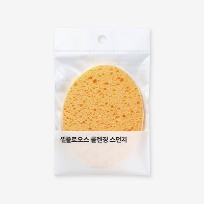 올리브영 셀룰로오스클렌징스펀지