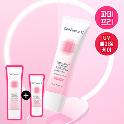 [온라인 단독/촉촉톤업] 셀퓨전씨 잡티 토닝 썬스크린 50ml+20ml 기획