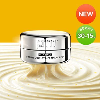 프리메라 비타티놀 인텐스 바운시 리프트 마스크 크림 30ml 기획/단품