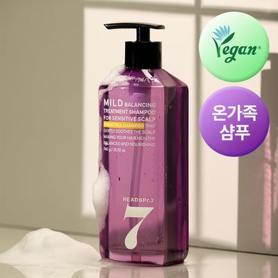 [비건인증] 헤드스파7 마일드 밸런싱 트리트먼트 샴푸 740g (탈모증상완화)