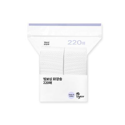 올리브영 엠보싱화장솜 220매