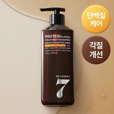 [손상모케어] 헤드스파7 프로틴 플레니쉬 트리트먼트 샴푸 740g (탈모증상완화)