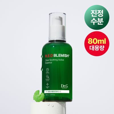 [진정수분/대용량] 닥터지 레드블레미쉬 클리어 수딩 액티브 에센스 80ml