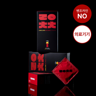 [의료기기] 리얼촉촉 롱 러브 빅 헤드 콘돔 2종 중 택 1 (3개입/12개입)