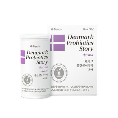 덴프스 덴마크 유산균이야기 더마 28캡슐 (28일분)
