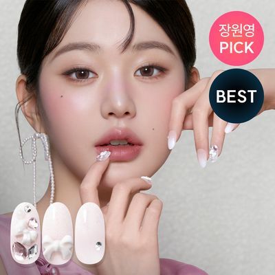 [장원영픽] 데싱디바 매직프레스 프리미엄 멜리