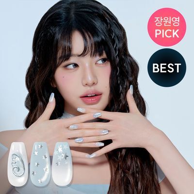 [장원영픽] 데싱디바 매직프레스 FX 엔젤 헤이즈