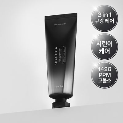 [고불소] 언파 차차 프로 시린이 케어 차콜치약 100g