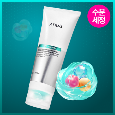 [수분촉촉] 아누아 피디알엔 히알루론산 수분 클렌징폼 150ml