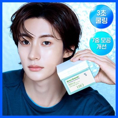 유이크 바이옴 레미디 포어리셋 쿨링패드 80매