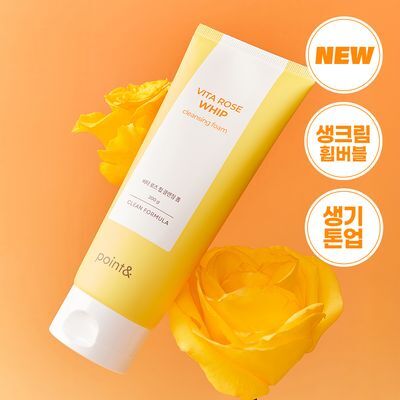 [NEW] 포인트앤 비타 로즈 휩 클렌징폼 200g