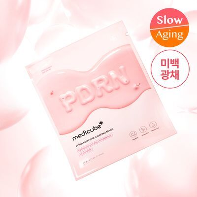 [NEW/미백광채]메디큐브 PDRN 핑크 비타 코팅 마스크 1매