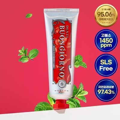 [NEW] 덴티본조르노 1450 고불소 치약 100g